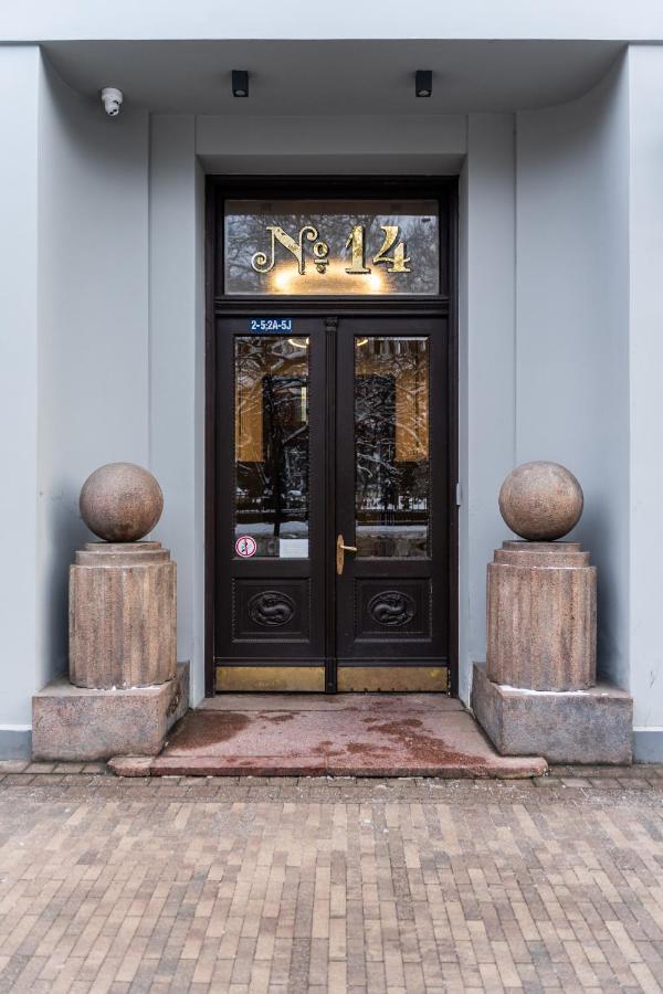 Smart Park View Studio In Heart Of Riga 5 Min To Old Town 외부 사진